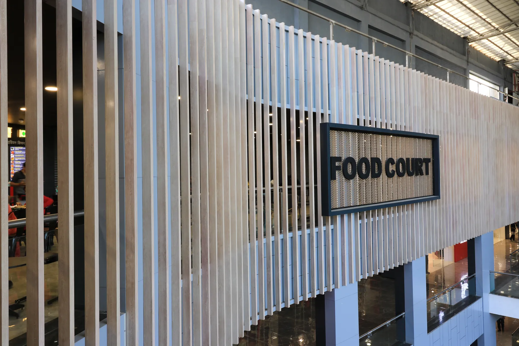 City Centre Food Court — Atelier Landschaft