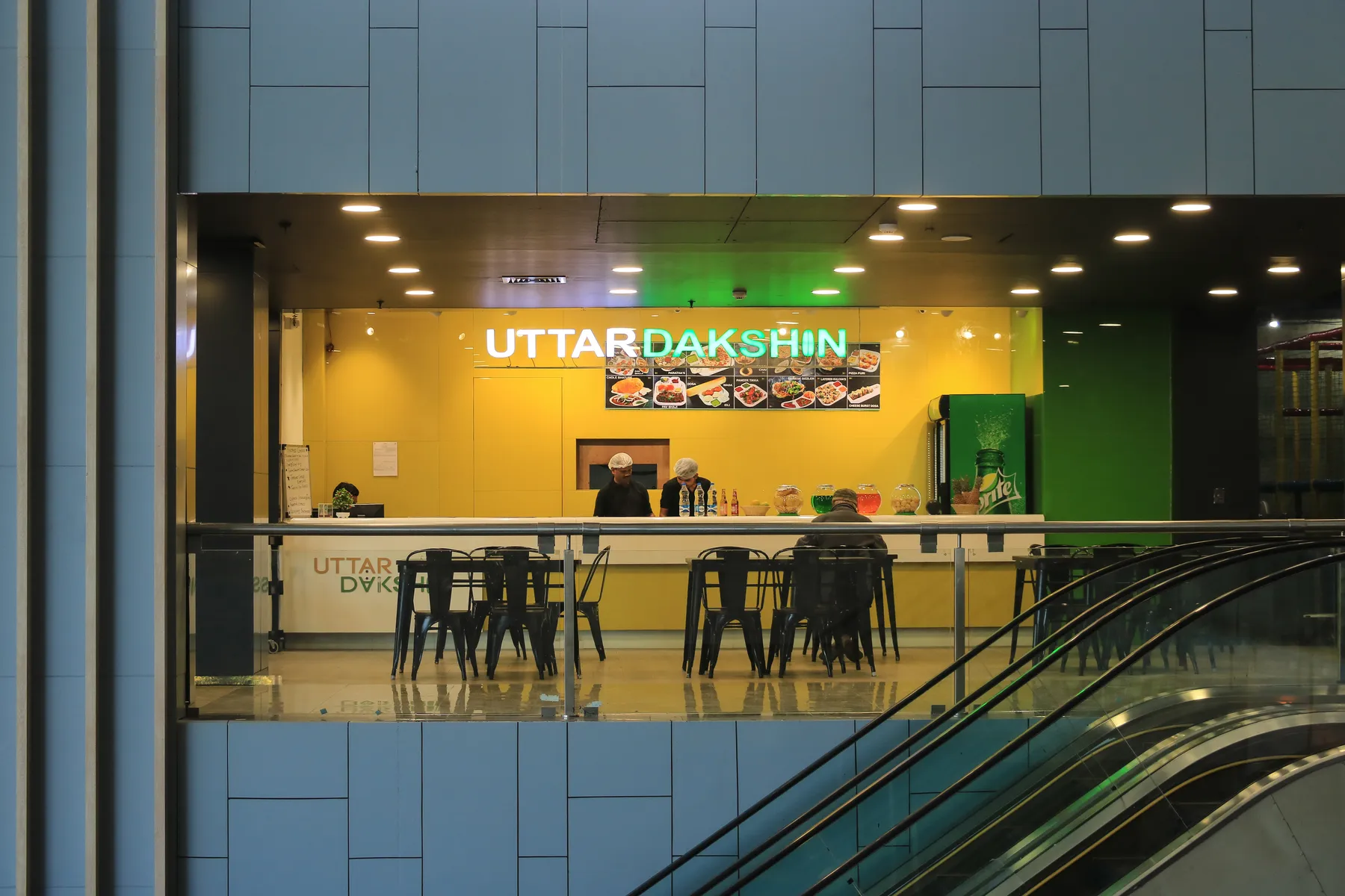 City Centre Food Court — Atelier Landschaft